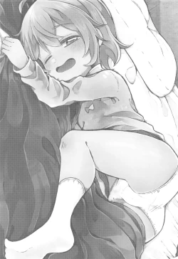 Page 3 of Onii-san Yoshi Yoshi