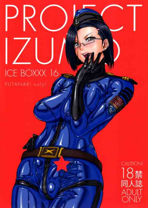 Download ICE BOXXX 16 / PROJECT IZUMO