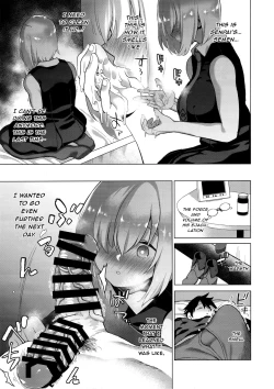 Page 8 of Masaka Ano Kawaii Kouhai ni Nekomi o Osowareteita nante