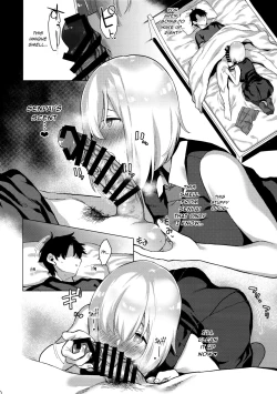 Page 9 of Masaka Ano Kawaii Kouhai ni Nekomi o Osowareteita nante