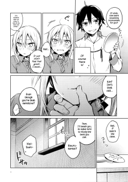 Page 7 of Rimuru Sensei ni Seikyouiku!
