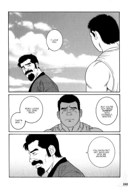 Page 12 of Gedou no Ie Gekan | House of Brutes Vol. 3 Ch. 8