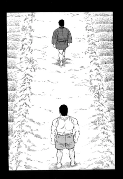 Page 14 of Gedou no Ie Gekan | House of Brutes Vol. 3 Ch. 8