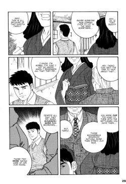 Page 20 of Gedou no Ie Gekan | House of Brutes Vol. 3 Ch. 8