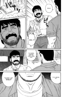 Page 29 of Gedou no Ie Gekan | House of Brutes Vol. 3 Ch. 8