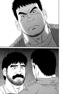 Page 31 of Gedou no Ie Gekan | House of Brutes Vol. 3 Ch. 8