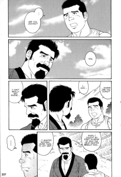 Page 7 of Gedou no Ie Gekan | House of Brutes Vol. 3 Ch. 8