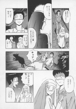 Page 16 of Tenshi no Otsutome Vol.1