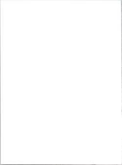 Page 129 of ELPEO-PLE GENERATION EVENT LIMITED EDITION