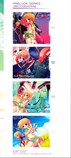 Page 3 of ELPEO-PLE GENERATION EVENT LIMITED EDITION