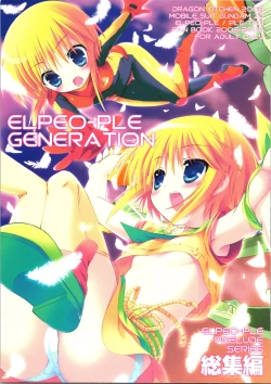Page 7 of ELPEO-PLE GENERATION EVENT LIMITED EDITION
