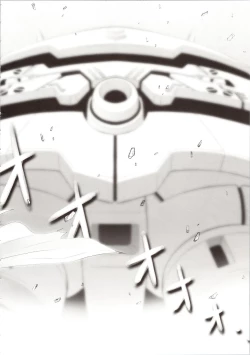 Page 90 of ELPEO-PLE GENERATION EVENT LIMITED EDITION