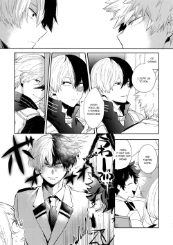 Page 10 of Oboreru Maboroshi