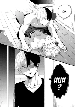 Page 17 of Oboreru Maboroshi