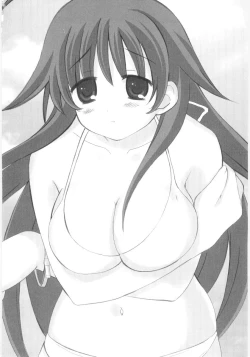 Page 178 of Imouto No Dorei