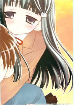 Page 6 of Imouto No Dorei