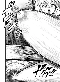 Page 12 of Mimic Intrusion