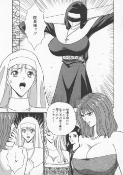 Page 136 of Tenshi no Otsutome Vol.2