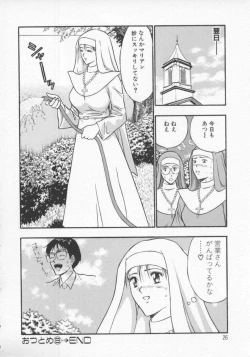 Page 27 of Tenshi no Otsutome Vol.2