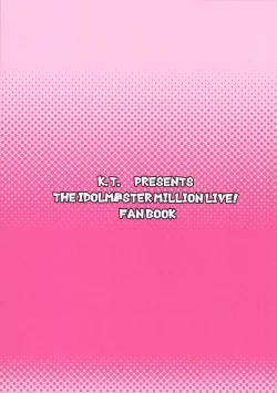 Page 18 of TsubaEcchi