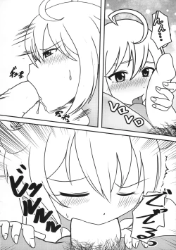 Page 7 of TsubaEcchi