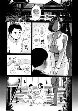 Page 1 of Mayonaka no Haha <Zenpen> | Mayonaka No Haha