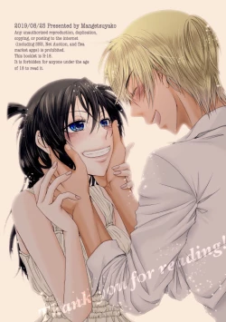 Page 35 of Michimichite Hana