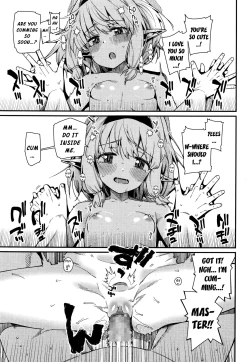 Page 13 of Kawaranai mono| Unchanging