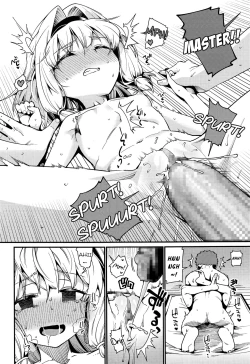 Page 14 of Kawaranai mono| Unchanging