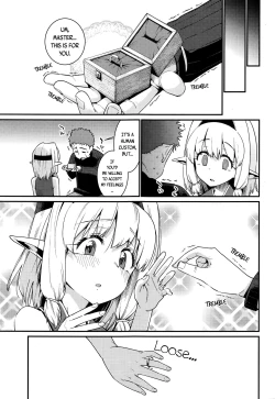 Page 15 of Kawaranai mono| Unchanging