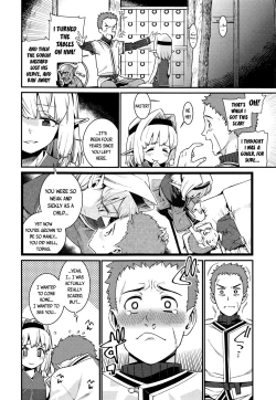 Page 2 of Kawaranai mono| Unchanging