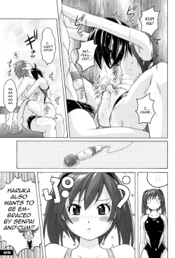 Page 7 of Pitapita Kyouei Mizugi ex02