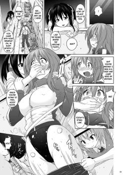Page 22 of Muchi Muchi Pinch Kyouei Mizugi