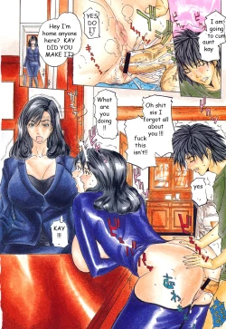 Page 26 of Double the Fun