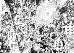 Page 151 of Busou Shoujo-tai Gyakujoku Sensen