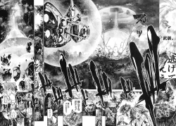 Page 172 of Busou Shoujo-tai Gyakujoku Sensen