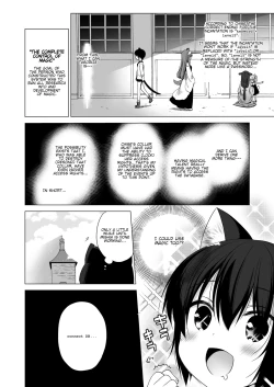 Page 17 of Boku no Risou no Isekai Seikatsu 5 | My Ideal Life In A Different World 5