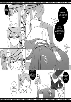 Page 15 of Dai Nana Chijo Buntai | Squad 7 - Pervert Women Detachment