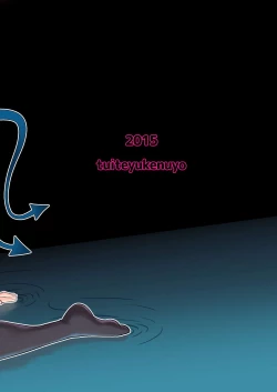 Page 28 of Hyakumannin no Yoru