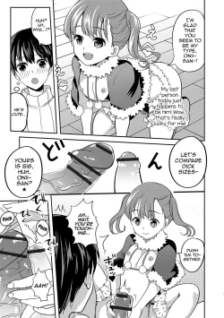 Page 7 of Seiya no Tenshi Onahole-chan