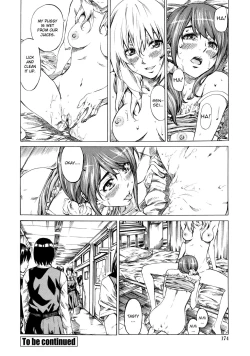 Page 174 of Kanojo Zokusei