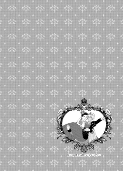 Page 102 of K wa Q no HEART ga Wakaranai Kazenhan