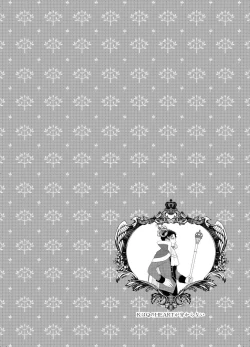 Page 33 of K wa Q no HEART ga Wakaranai Kazenhan