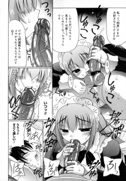 Page 142 of World Wide Love!