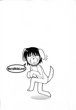 Page 45 of World Wide Love!