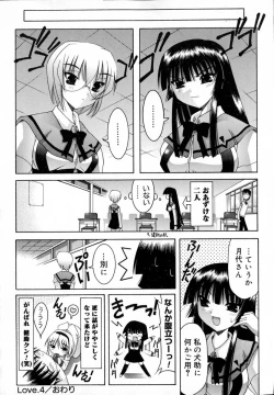 Page 86 of World Wide Love!