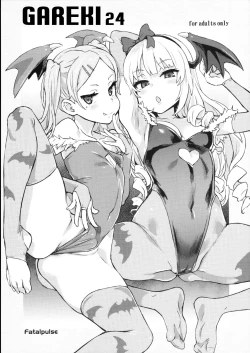 Page 1 of Gareki 24