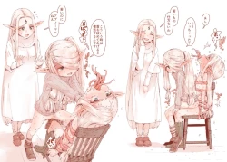 Page 7 of "Daraku no Majo" no Arekore + Oyako Fella