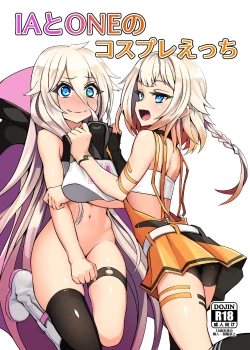 Page 1 of IA to ONE no Cosplay Ecchi | IA and ONE’s Lewd Cosplay