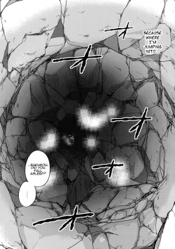 Page 24 of Shinjuu Renai